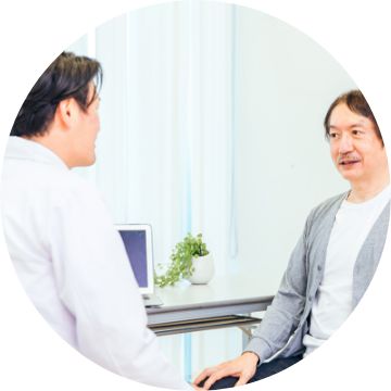 特長1のイメージ画像